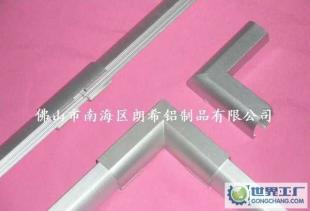 LED燈條V型鋁槽搭配轉(zhuǎn)角直接 專業(yè)照明解決方案