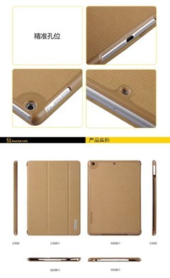 倍思iPad Air超薄皮套 融合信仰、柔美與智能的多功能之選