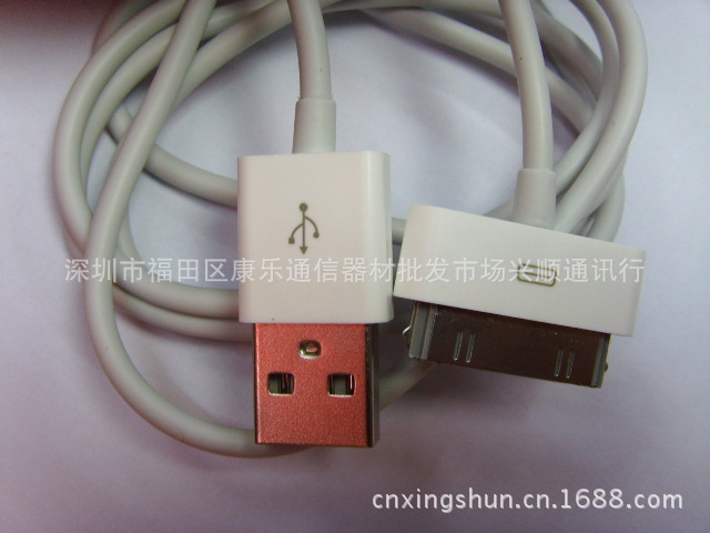 超低價(jià)外設(shè)攻略 興順通訊行的iPhone USB線，不起眼的好用選擇