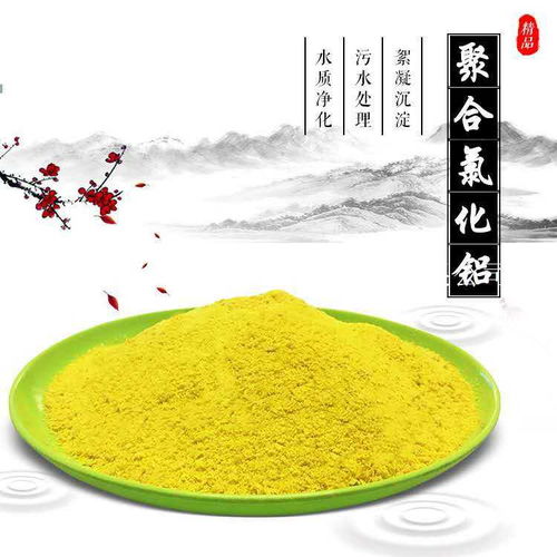 德州污水水處理消泡劑 推動農業(yè)面源與重金屬污染治理的關鍵技術