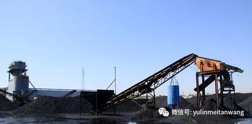 榆林北源洗煤廠煤炭價格波動分析及農業面源與重金屬污染防治技術服務的協同發展探討